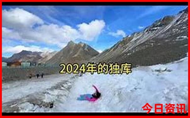 世纪游轮游三峡票价