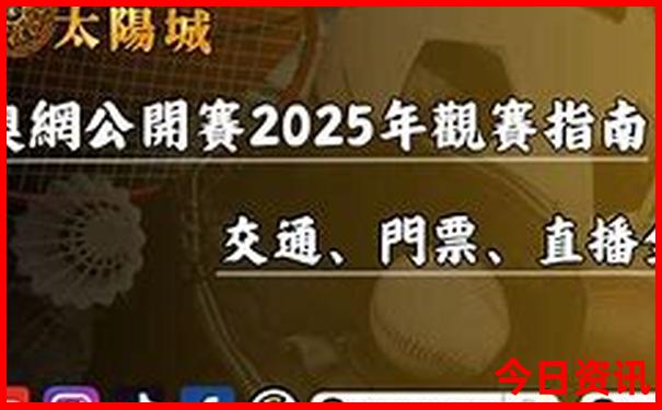 北京周边自驾一日游最佳景点