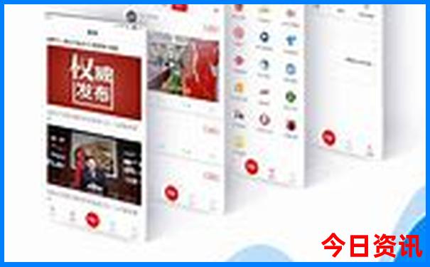 延安黄龙县一日游最佳路线
