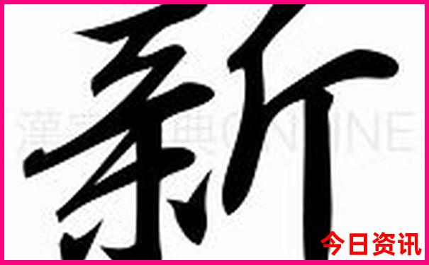 尉氏一日游去哪儿好玩