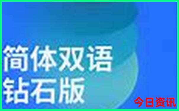 广州儿童去哪里玩比较好