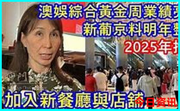 八月去哪旅游最好